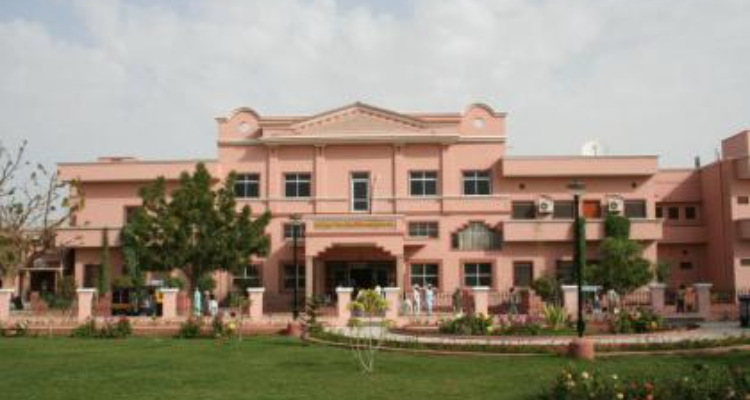ssAcharya Tulsi Regional Cancer Treatment & Research Institute