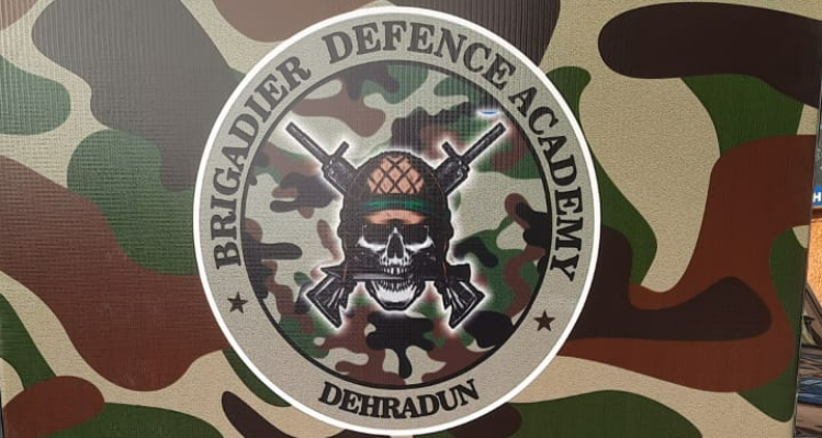ssBrigadier defence academy