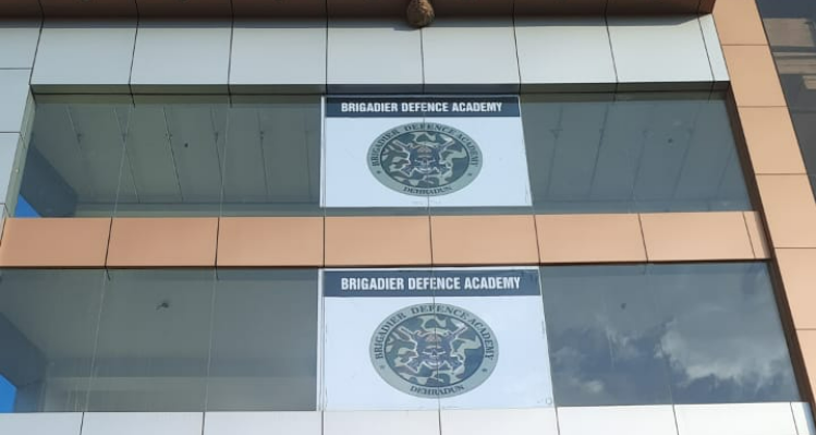 Brigadier defence academy