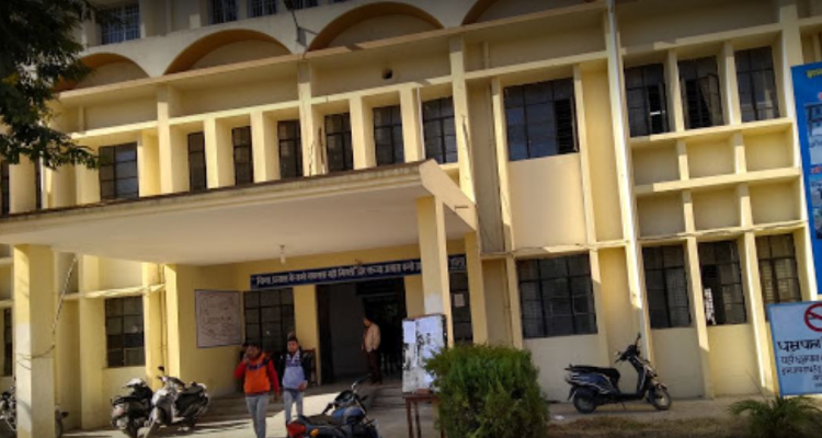 ssIndira Priyadarshini Govt Girls Commerce PG College