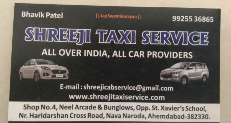 Shreeji Taxi Serivce