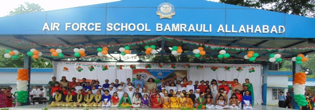 Air force school Bamrauli  Prayagraj