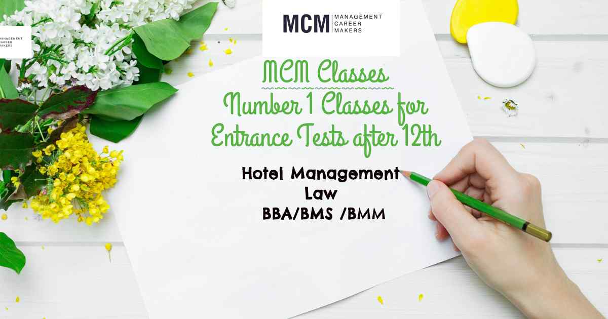 MCM - ( Management entrance test ) - Mumbai