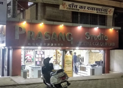 Prasang Studio - madhya Pradesh