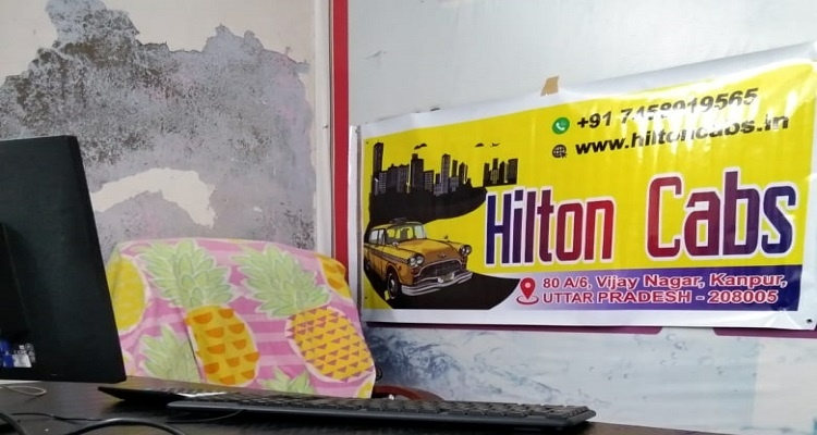 Hilton Cabs