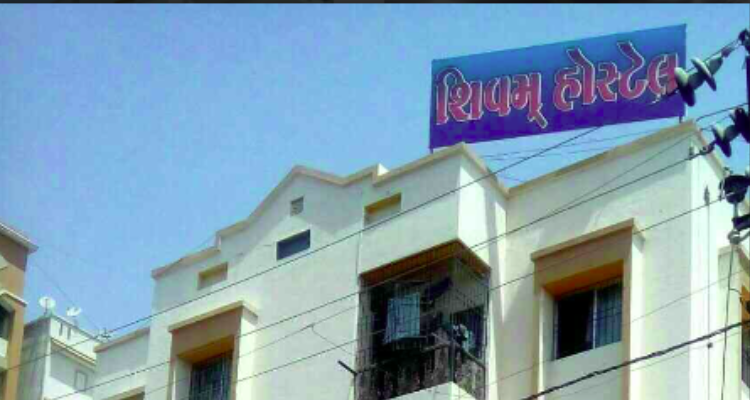 Shivam hostel, Boys Hostel in Rajkot