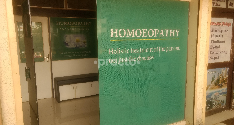 ssMann Homeopathic Clinic