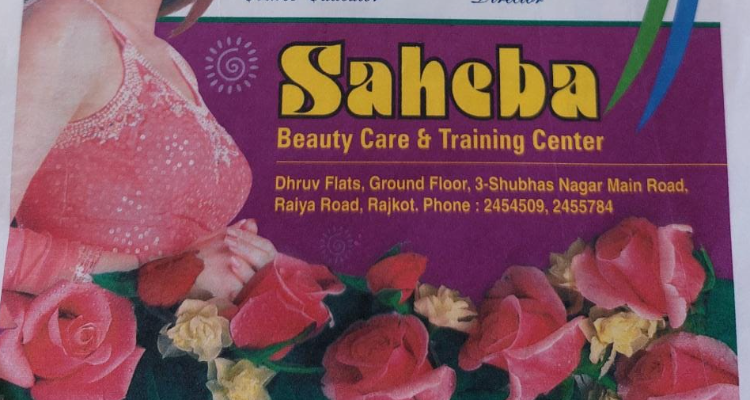 Saheba Beauty Care