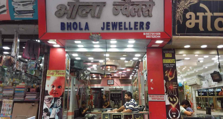 Bhola Jewellers