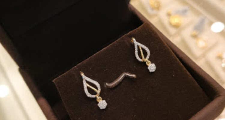 MALABAR GOLD & DIAMONDS