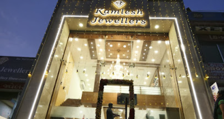 ssKamlesh Jewellers - Best Jewellery Store in Ahmedabad