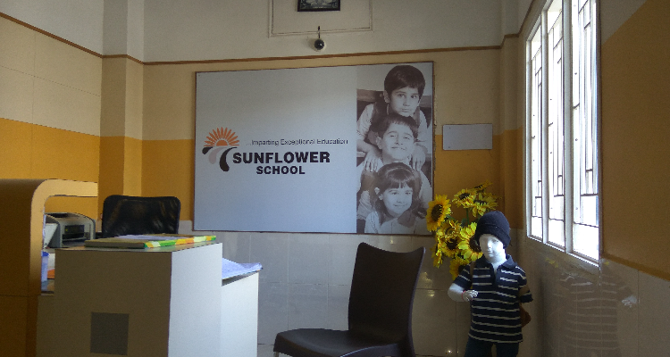 Sunflower School - Jamnagar