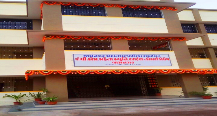 V M Mehta Muni Arts & Commerce College