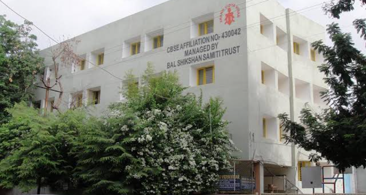 Anand Vidya Vihar School