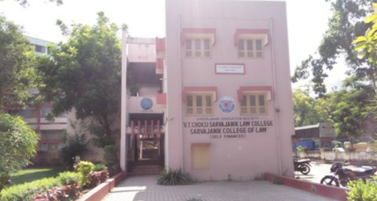 V.T. Choksi Sarvajanik Law College