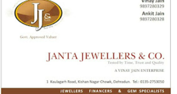 ssJanta Jewellers & Co.