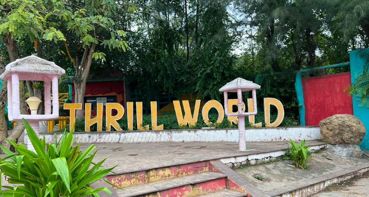 Tirupati Rushivan Adventure Park
