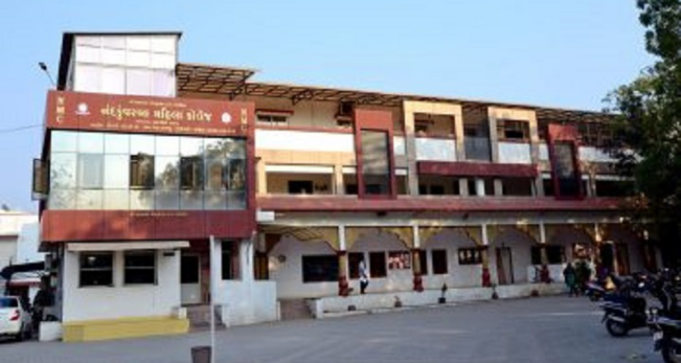 ssNandkunvarba Mahila College