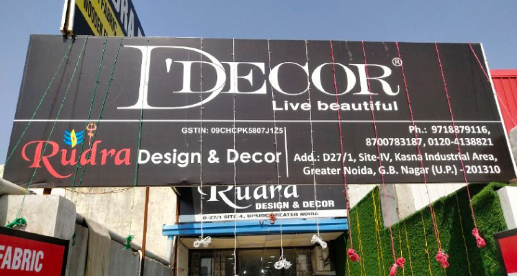 ssRudra Design and Decor