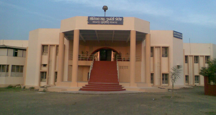 ssShantilal Shah Pharmacy College