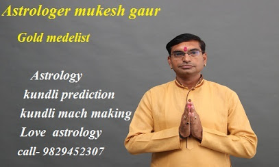 Pandit Mukesh Gaur - Astrology Services -Jaipur