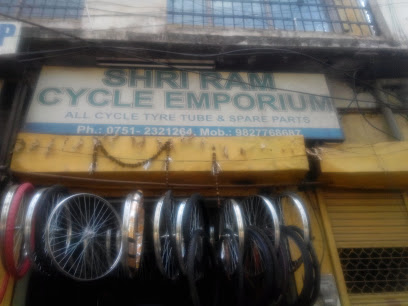 Shri Ram Cycle Emporium - Gwalior