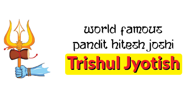 Trishul Jyotish