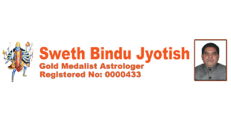 ssSweth Bindu Jyotish | Astrologer