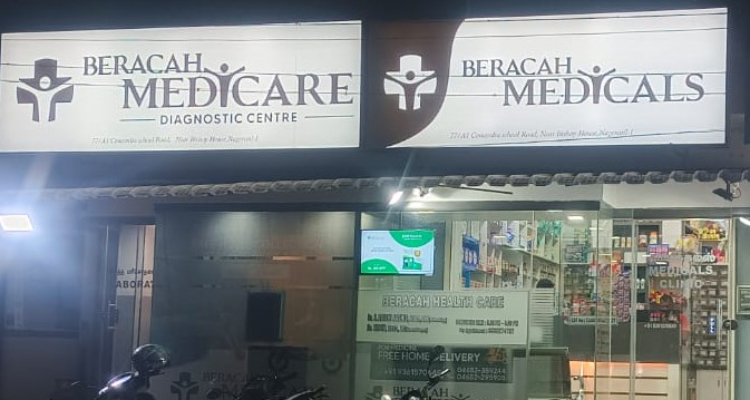 ssBeracah Medicals