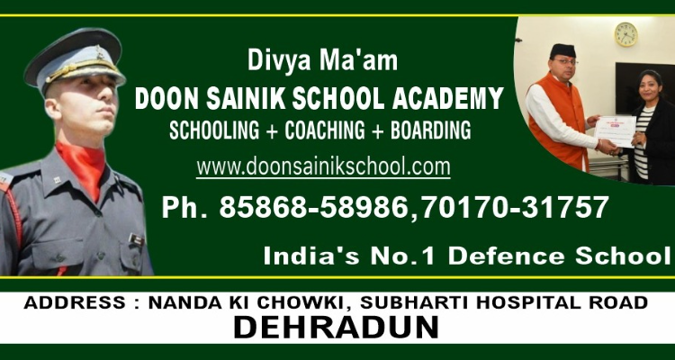 Doon Sainik School-Best Sainik School Coaching in Dehradun