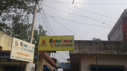 Sanskar Play School - Rishikesh