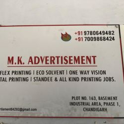 Mk Advertisement