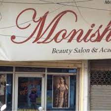 monisha beauty salon - Satna
