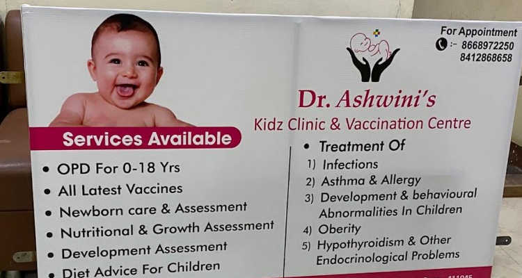 ssDr. Ashwini's Kidz Clinic