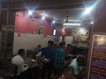 Raghuvanshi Tours & Travels Haridwar