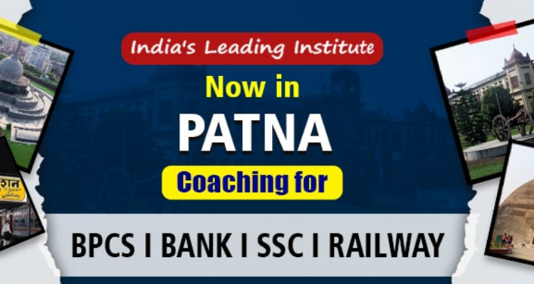 ssBest SSC Coaching in Patna Avision Institute
