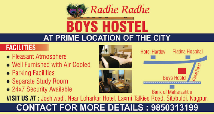 ssRadhe Radhe Boys Hostel