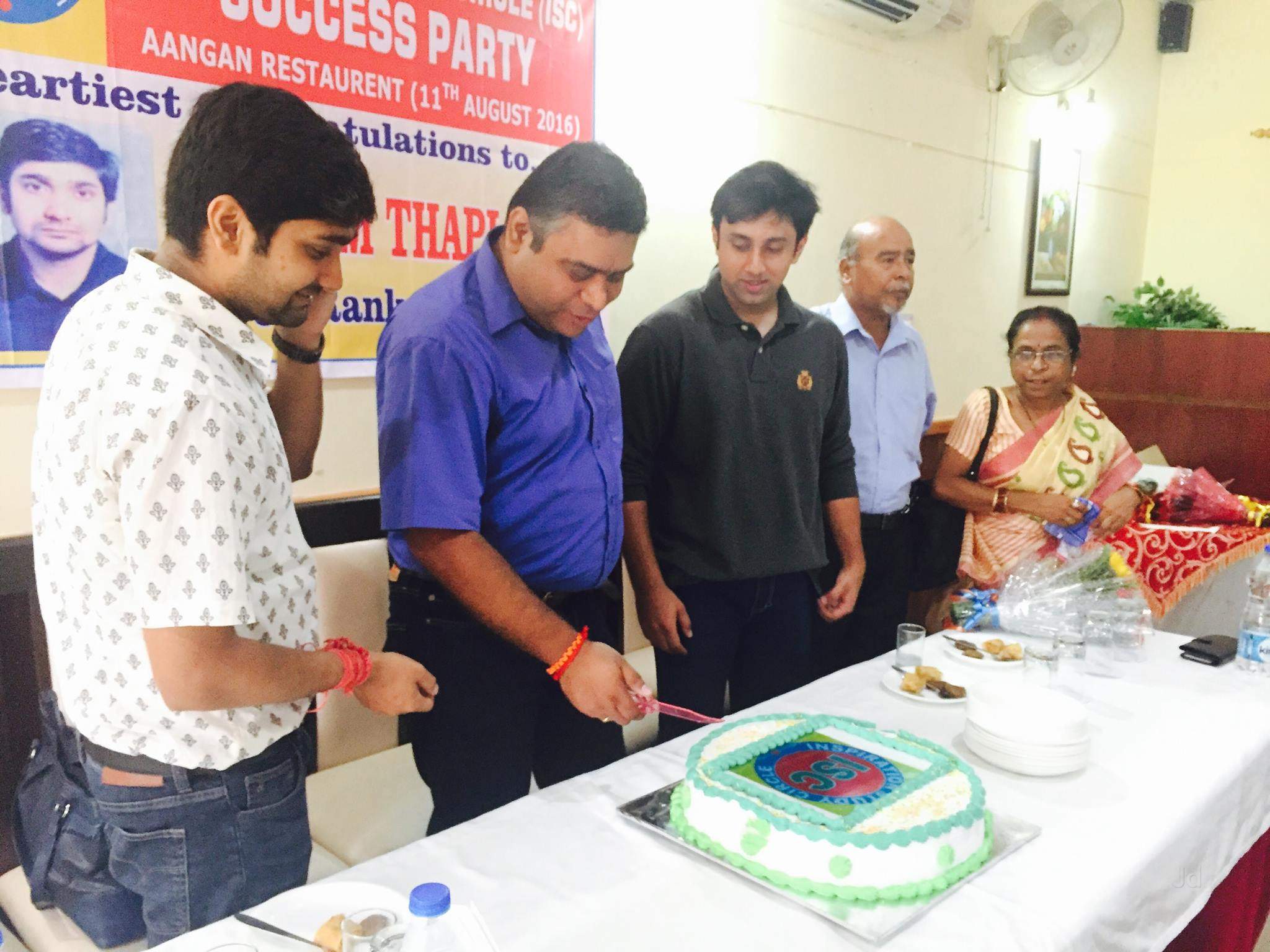 Inspiration IAS Study Circle Dehradun