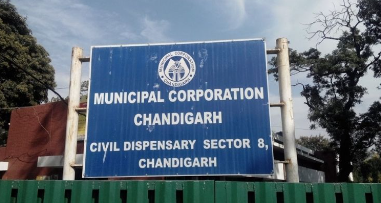 ssMunicipal Corporation Chandigarh