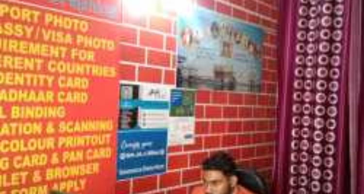 Sahib Meharvan Graphics