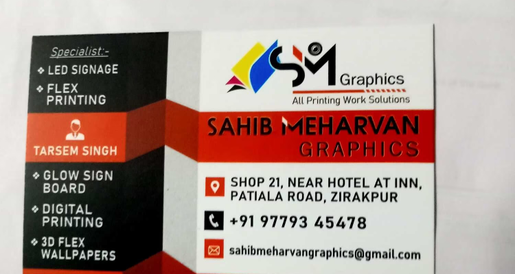 Sahib Meharvan Graphics
