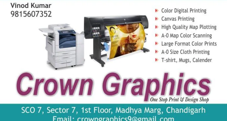 ssCrown Graphics