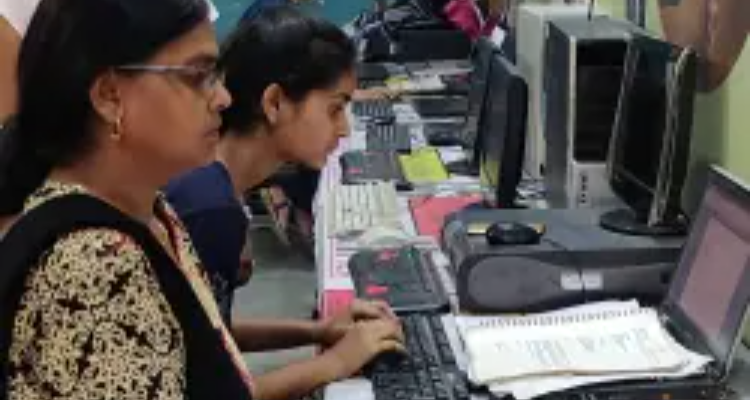 Utech Computer Education & Training Center