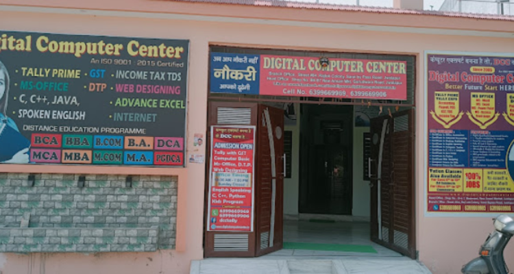 ssDigital Computer Center