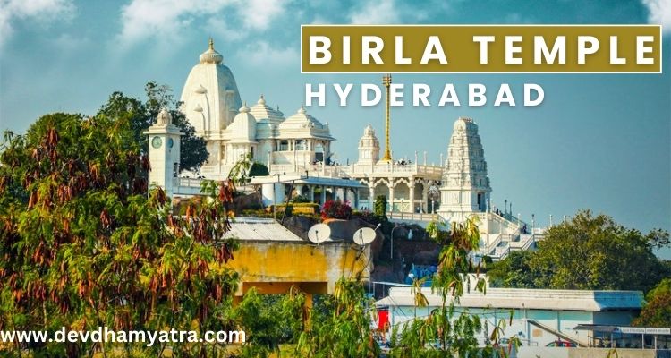 Birla Temple Telangana Hyderabad