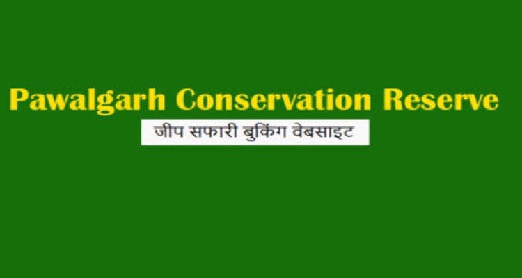 ssPawalgarh Conservation Reserve