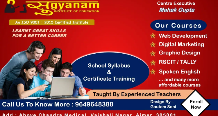 Sugyanam Institute Of Education