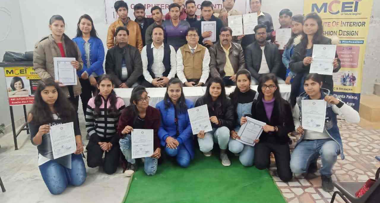 MCEI (Mittal Computer Education Institute)