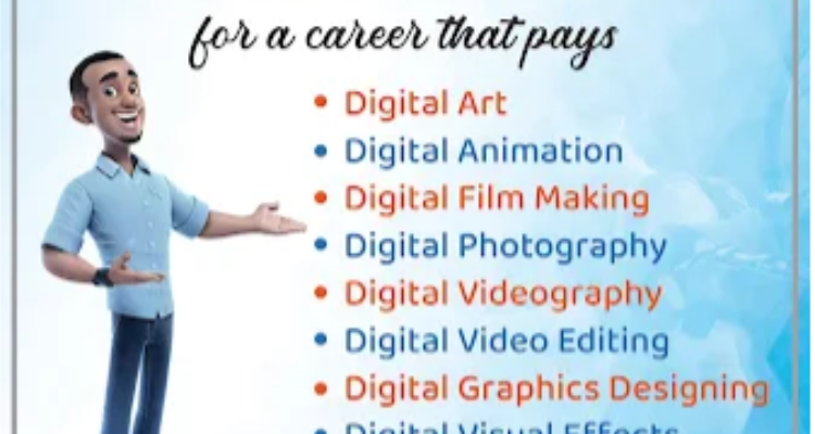 Institute of Digital Media Technology