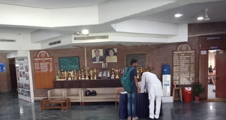 Amity International School